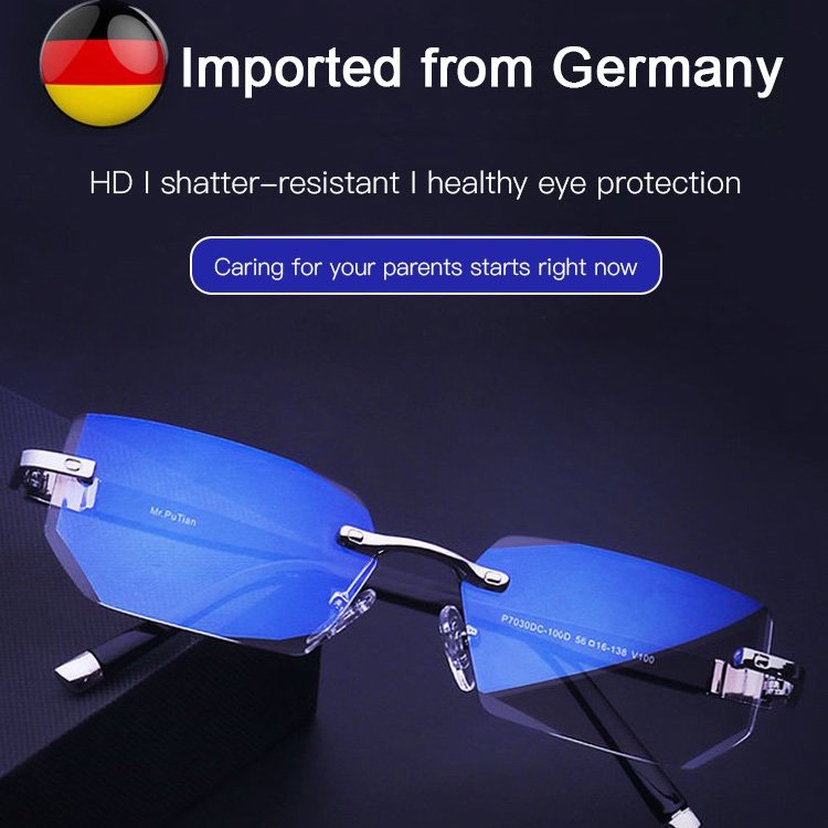 2024 nuevas gafas anti-luz azul【de uso dual cercano y lejano】 3569058